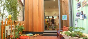 Fawood Stills 9 10 outdoor classroom 1170 X 520 300x133